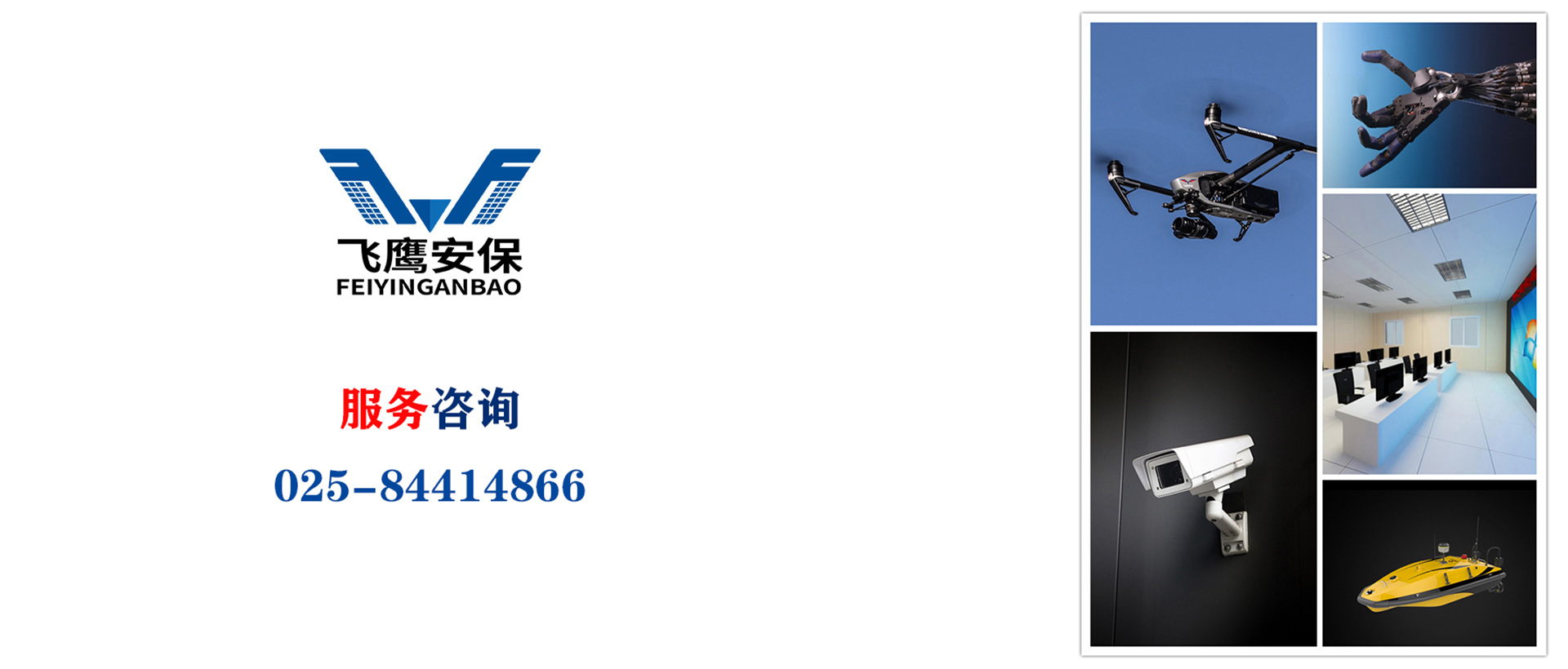 诚信、专业、创新